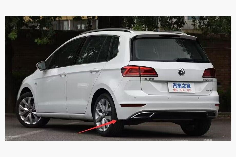 Volkswagen Golf Sportsvan 2014-2020 Original Mud Flaps Premium 2017-2020 (Set of 4) Photo 3