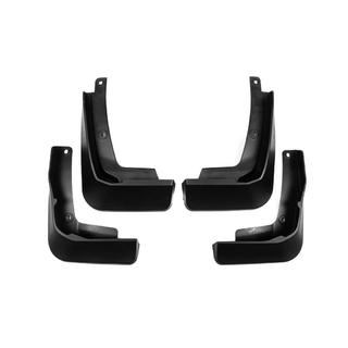Premium Mud Flaps (4 pcs) photo 1