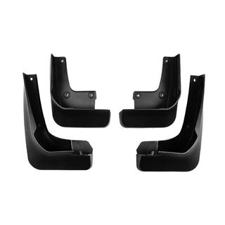 Original Premium Mud Flaps 2016+ (Set of 4) photo 1