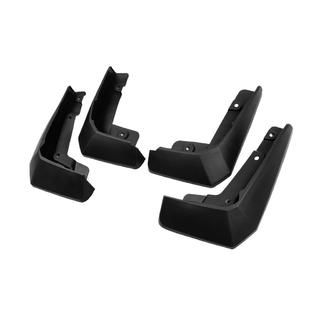 Premium Mud Flaps (4 pcs) photo 2
