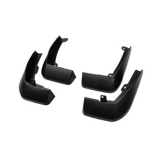 Premium Mud Flaps (4 pcs) Honda M-NV 2020- photo 1
