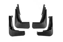 Volkswagen ID.4 2020- Premium Mud Flaps (4 pcs) photo 1