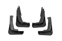 Volkswagen ID.4 2020- Premium Mud Flaps (4 pcs) photo 3