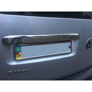 Chrome trim above license plate (2-door, stainless steel) photo 1