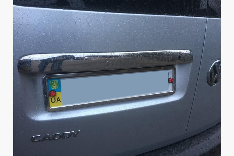 Volkswagen Caddy 2015-2020 Chrome trim above license plate (2-door, stainless steel) Image