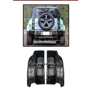 LED Tail Lights (2 pcs) Land Rover Defender 2019-