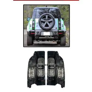 LED Tail Lights (2 pcs)