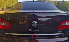 Skoda Superb 2009-2015 Emblem Superb 2009-2013 (170 x 30mm) photo 3