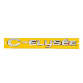 Emblem C-Elysee 9678485180 Citroen C-Elysee 2013-2022 photo 2