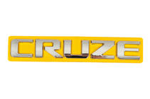 Chevrolet Cruze 2009–2015 Emblem Cruze 96886680 (150mm x 22mm) photo 2