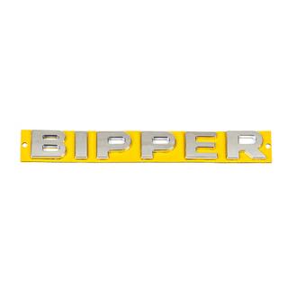 Emblem Bipper (190mm x 25mm) photo 2