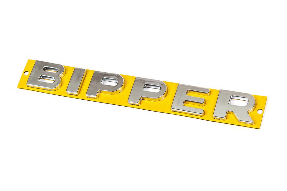 Peugeot Bipper 2008-2017 Emblem Bipper (190mm x 25mm) Image