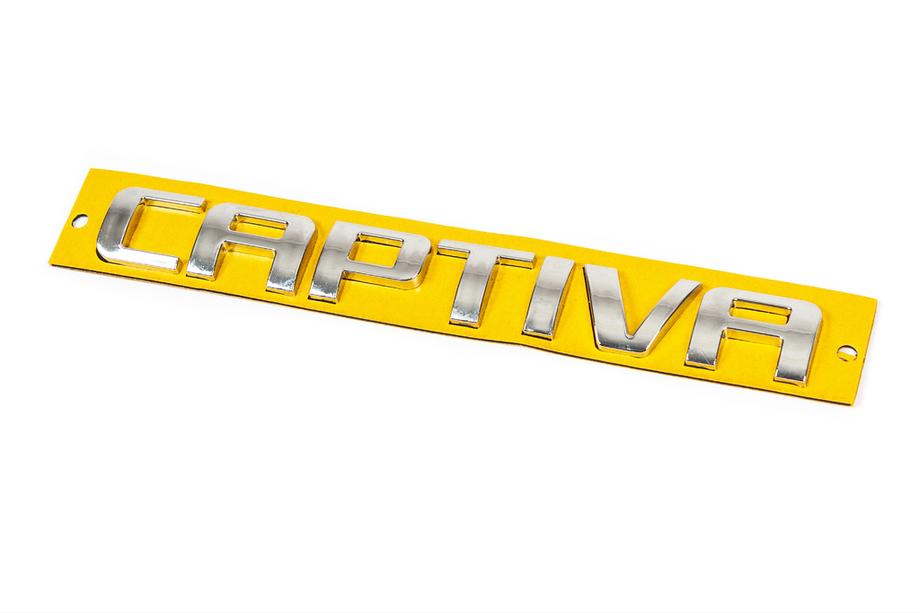 Chevrolet Captiva 2006-2019 Captiva emblem (175mm x 22mm) Image