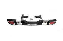 Universal Rear Guard D124537 photo 2