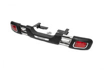 Universal Rear Guard D124537 photo 3