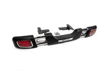 Universal Rear Guard D124537 photo 4