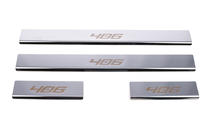 Peugeot 406 1995-2004 Carmos Door Sill Protectors (4 pcs, Stainless Steel) photo 2