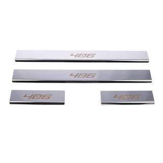 Carmos Door Sill Protectors (4 pcs, Stainless Steel) Peugeot 406 1995-2004 photo 2