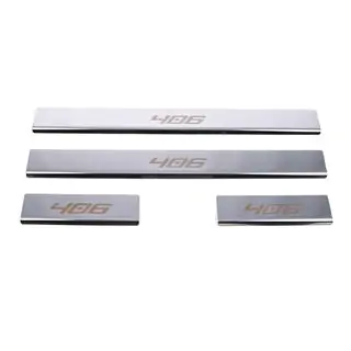 Carmos Door Sill Protectors (4 pcs, Stainless Steel) Peugeot 406 1995-2004 photo 2