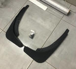 Skoda Yeti 2009-2017 Premium Rear Mud Flaps (2 pcs) photo 2