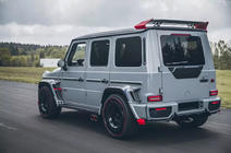 Mercedes G class W463 2018-2024 Body Kit Set 2018+ (Roket G900) photo 6