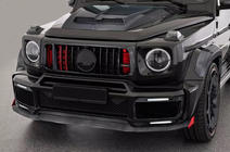 Mercedes G class W463 2018-2024 Body Kit Set 2018+ (Roket G900) photo 1