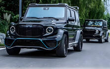 Mercedes G class W463 2018-2024 Full Body Kit 2018+ (Maybach) photo 1