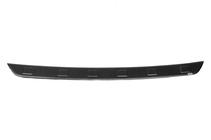Land Rover Defender 2019- Rear bumper cover Esa (ABS) photo 1