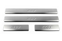 Peugeot 407 2004-2011 Stainless Steel Door Sill Protectors (Omsa, 4 pcs) photo 2