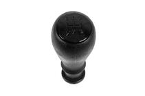 Opel Combo 2012-2018 Gear Shift Knob 5-Speed V1 55345816 (black+black) photo 3