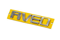 Chevrolet Aveo T200 2002-2008 Emblem AVEO 96462533 (115mm x 23mm) photo 2