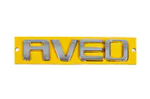 Chevrolet Aveo T300 2011-2020 Emblem AVEO 96462533 (115mm x 23mm) photo 1
