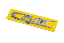 Honda Civic 1995-2001 Civic emblem badge (125mm x 25mm) photo 2