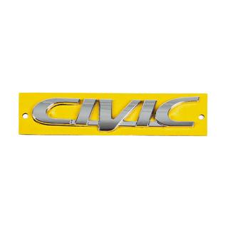 Civic emblem badge (125mm x 25mm) photo 1