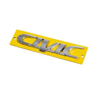 Civic emblem badge (125mm x 25mm) photo 2