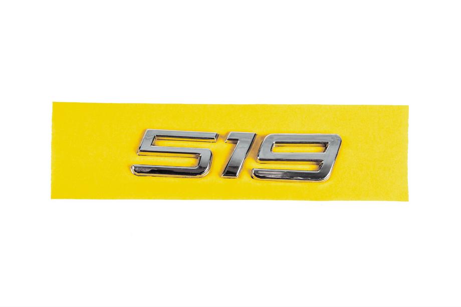 Mercedes Sprinter W906 2006–2018 Emblem 519 Image