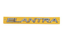 Hyundai Elantra (HD) 2006-2011 Elantra emblem (180mm x 17mm) photo 1