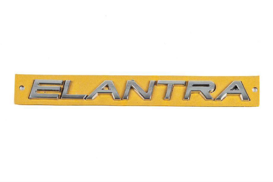 Hyundai Elantra (HD) 2006-2011 Elantra emblem (180mm x 17mm) Image