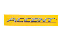 Hyundai Accent 2011-2017 Emblem Accent 86311-1R000 (190mm x 16mm) photo 1