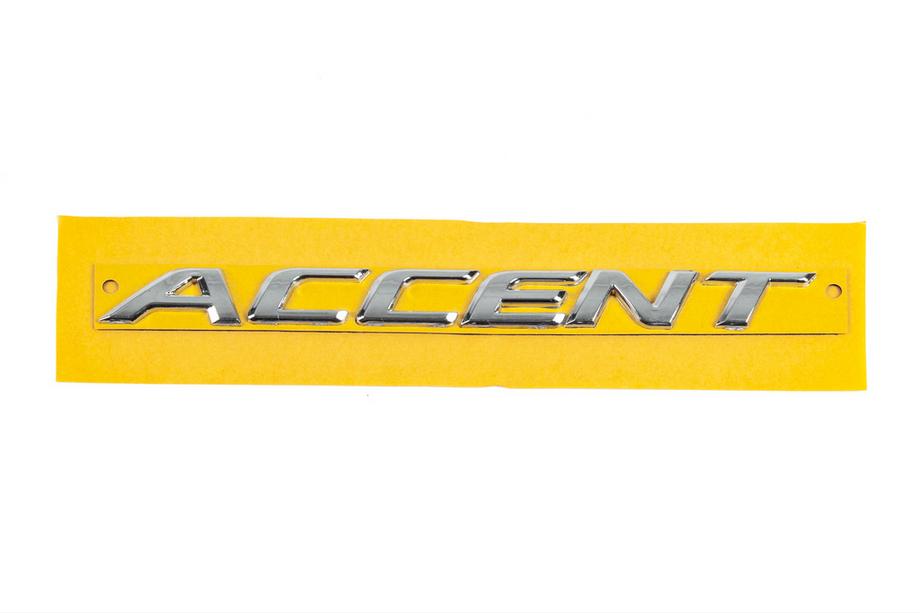 Hyundai Accent 2011-2017 Emblem Accent 86311-1R000 (190mm x 16mm) Image