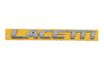 Chevrolet Lacetti 2003-2024 Emblem Lacetti 96416140 (175mm x 20mm) photo 1