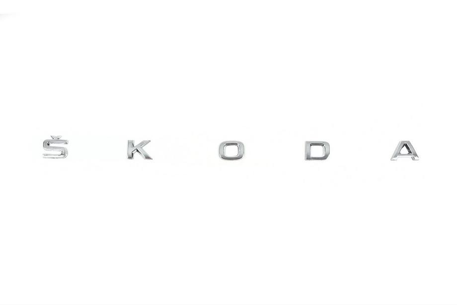 Skoda emblem lettering (490mm x 32mm) Image