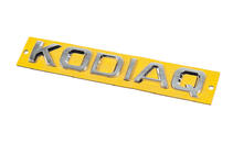 Skoda Kodiaq 2016-2023 Kodiaq emblem (160 mm x 22 mm) photo 2