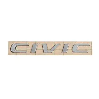 Civic emblem badge (170mm x 20mm)