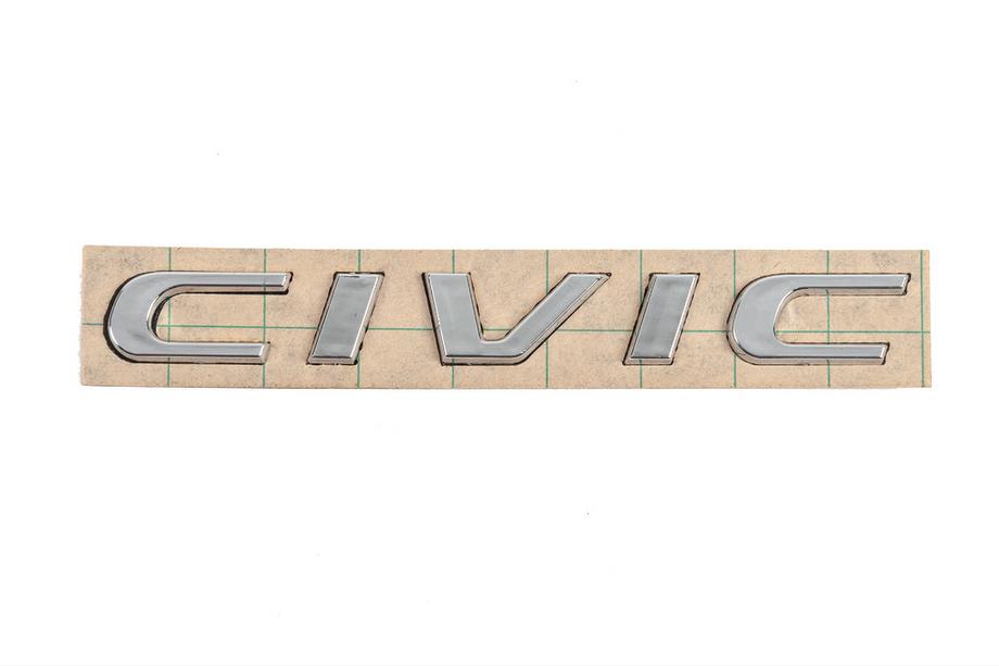 Honda Civic Sedan IX 2011-2016 Civic emblem badge (170mm x 20mm) Image