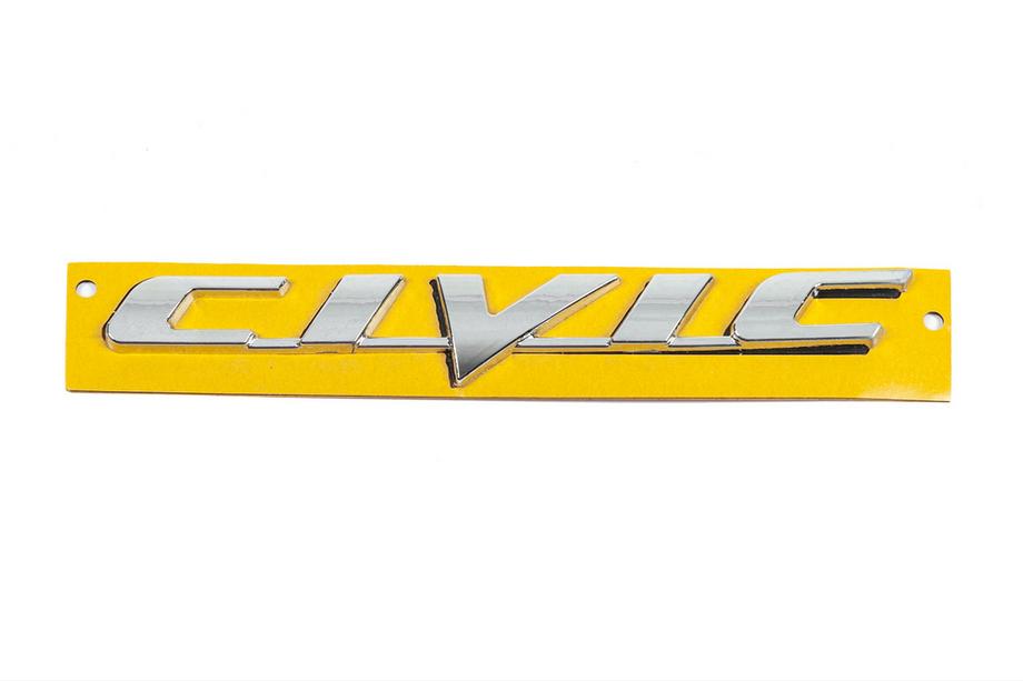Honda Civic Sedan VIII 2006-2011 Emblem Civic 75722-SNL-T01 (175mm x 25mm) Image