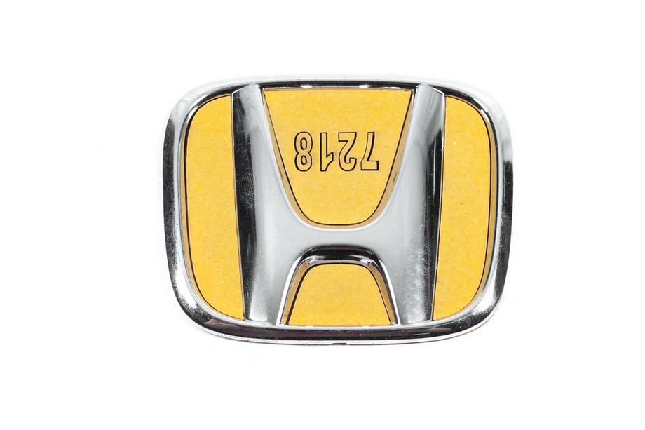 Dongfeng Emblem (chrome, self-adhesive) Image