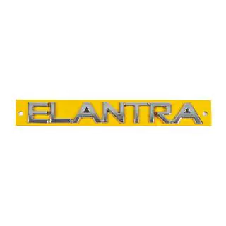 Emblem Elantra 863152D001 (160mm x 20mm) Hyundai Elantra (XD) 2000-2011 photo 1