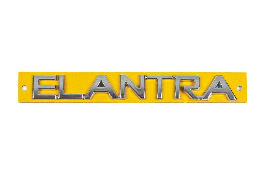 Hyundai Elantra (XD) 2000-2011 Emblem Elantra 863152D001 (160mm x 20mm) Image