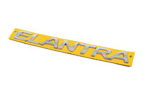 Hyundai Elantra (MD/UD) 2011-2015 Emblem Elantra 863153X100 (250mm x 22mm) photo 2